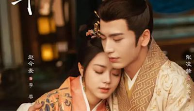 Chinese Drama The Princess Royal Episode 40 (Finale) Recap & Ending Spoilers