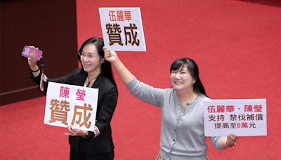 原民禁伐補償每公頃增至6萬元 原民會：排擠其他資源