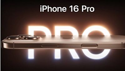 iPhone 16新機13日預購！PChome推訂閱制 momo加購保險每日最低5元起