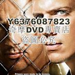 DVD影片專賣 2007美劇 越獄/Prison Break 第三季 溫特沃斯·米勒 英語中字 3碟