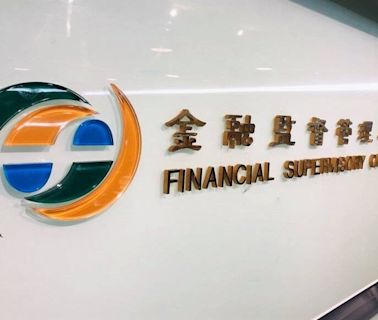 金管會促加強保戶服務 多家壽險啟動受災因應措施 - 自由財經