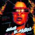 Fire Star: Synth-Pop & Electro-Funk From Tamil Films 1985-1989
