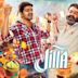 Jilla