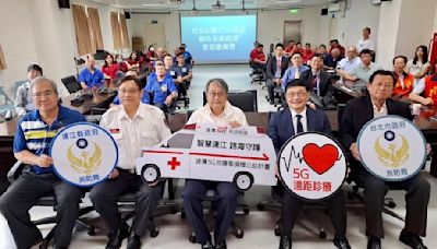 北市合作連江縣離島救援 「5G救護車視訊聯防」共享救災救護資源