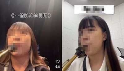 輔大才女遇死劫！她是2國小音樂老師 情侶甜蜜心願破碎 - 社會