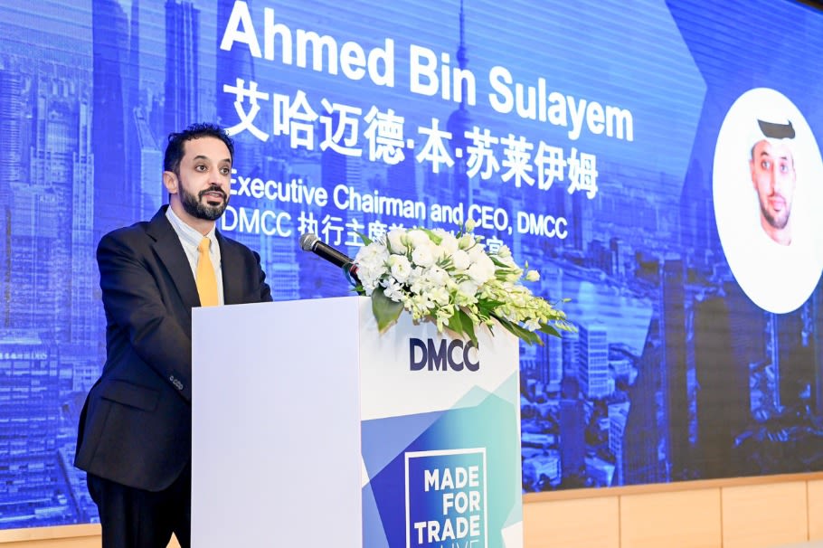 40 years of China - UAE relations with robust growth in trade and tech ties