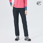 ADISI 女Cordura彈性耐磨長褲AP2021012 (S-XL) 碳灰