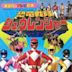 Kyōryū Sentai Zyuranger