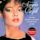 Best of Angela Bofill [Collectables]