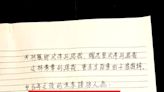 鄭皓軒／從長榮海運股東提告談起 董事會何時能善盡職能 丟掉橡皮圖章之印記