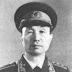 Zhang Aiping