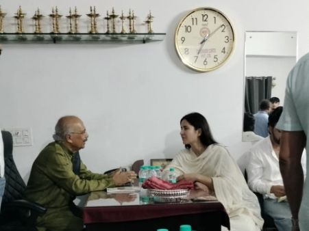 Why Did Katrina Kaif Visit Koragajja Temple In Mangaluru?