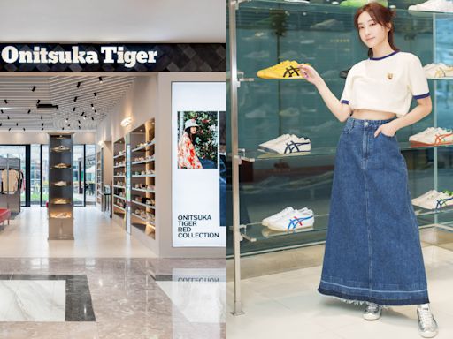 Onitsuka Tiger 鬼塚虎新竹專門店盛大開幕！新銳氣質女演員席惟倫時髦現身