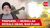 Hezbollah's Deputy Leader: War Not Currently an Option with Israel, But Prepared for Escalation | International - Times of India Videos