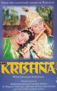 Krishna (TV series)