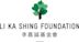 Li Ka Shing Foundation