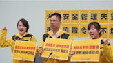 2勇消殉職求救音檔外流 竹市議員：不該急著懲處吹哨者 - 社會