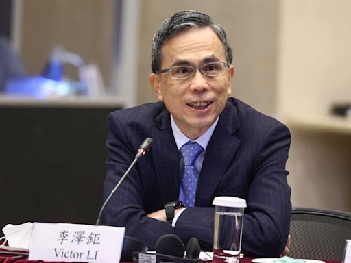 Li Ka-shing's CK Infrastructure considering secondary listing overseas