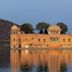 Jal Mahal