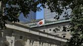 日銀認短期內貨幣難以正常化 日圓再跳水創「歷史新低價」