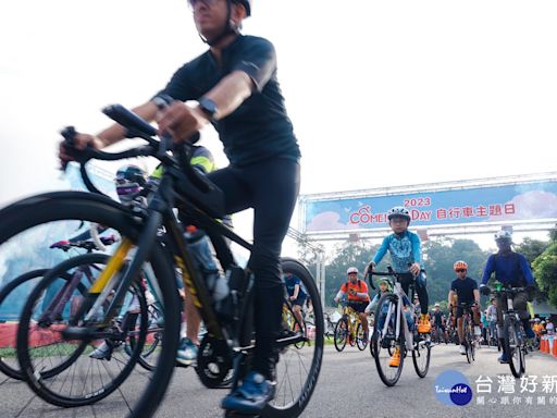 日月潭天涼好Chill約騎拿好禮 2024Come!BikeDay自行車嘉年華系列活動開跑