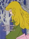 Manga Fairy Tales of the World