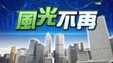 地產代理人數掉頭回落至39043人 逾6年最少