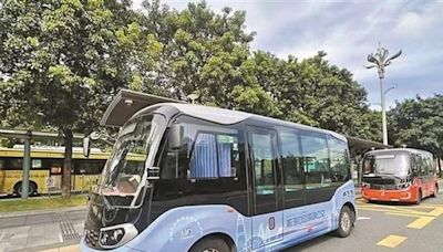 深圳前海月底開通無人駕駛巴士 票價1元人民幣