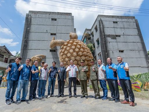 桃園憲光二村眷村文化園區開幕 地景藝術節「龜吉拉」超吸睛 | 蕃新聞