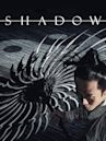 Shadow (2018 film)