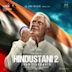 Hindustani 2 [Original Motion Picture Soundtrack]