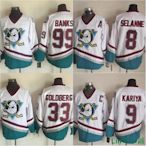 新款推薦 NHL冰球服鴨子隊球衣 Ducks 99 Banks 33 Goldberg 8 Selanne Jersey 可開發票