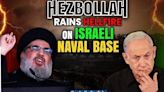 Hezbollah's Kamikaze Drones Devastate Israeli Naval Base with 'Pinpoint Accuracy' | Oneindia News