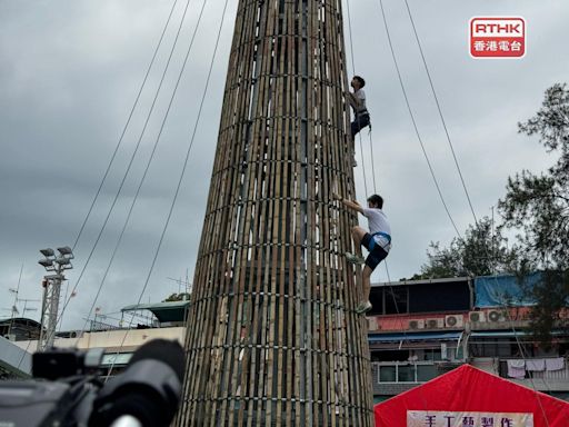 長洲攀爬嘉年華 市民即場挑戰14米高包山架 - RTHK