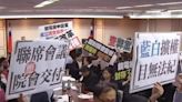 國會調查權第一槍 藍白瞄準鏡電視案 民進黨立委集體退席抗議程序不正義