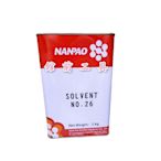 【☆館前工具☆】南寶樹脂NANPAO-溶劑（加侖）NO.26