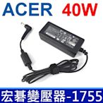 ACER 40W 變壓器 5.5*1.7mm 長條款 S240HL S241HL S242HL S243HL Aspire One AO 1410t 1420P 1425P