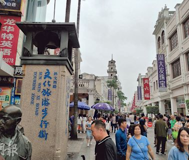 活在灣區：深中通車 中山推餐飲住宿優惠吸客