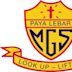 Paya Lebar Methodist Girls' School (Secondary)