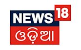 News18 Odia