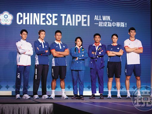 【巴奧最前線】不一樣的巴黎奧運 台灣60選手拚獎牌