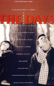 The Days (1993 film)