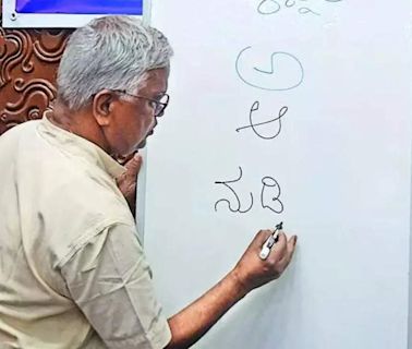 Karnataka initiates Kannada teaching program for Malayalis | Bengaluru News - Times of India