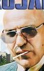 Kojak: Fatal Flaw