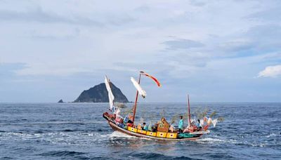 和平島王爺海上遊江登錄基隆民俗無形文化資產 (圖)