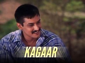 Kagaar: Life on the Edge