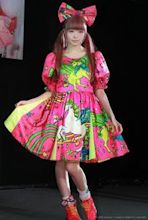 Kyary Pamyu Pamyu