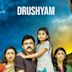 Drushyam