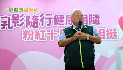 乳癌篩檢將放寬！明年40歲以上、未滿75歲女性 皆可免費乳房X光檢查