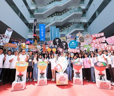 振興微型經濟！台中鍋烤節有亮點 4成店家非連鎖品牌